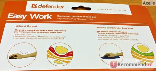 Коврик для мыши Defender Easy Work фото