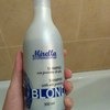 Шампунь Mirella Professional BLOND Shampoo with silk proteins для нейтрализации желтизны фото