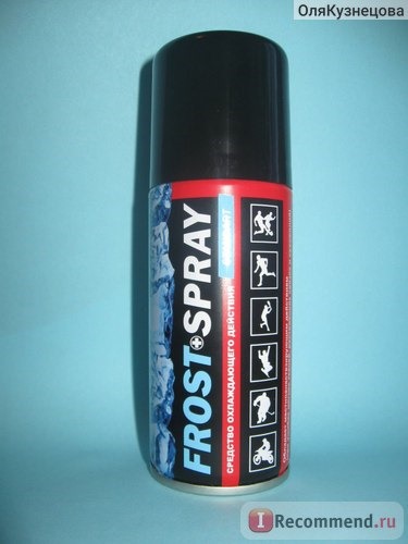 Спортивная заморозка Frost Spray Standart фото
