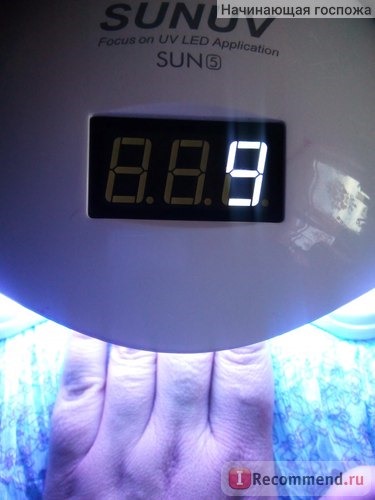 УФ лампы для маникюра Aliexpress SUNUV SUN5 48W Dual UV LED Nail Lamp Nail Dryer Gel Polish Curing Light with Bottom 30s/60s Timer LCD display фото