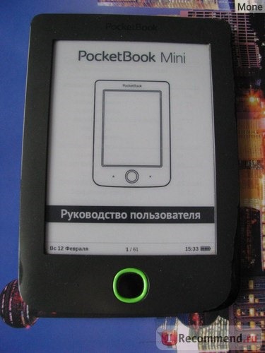 PocketBook 515