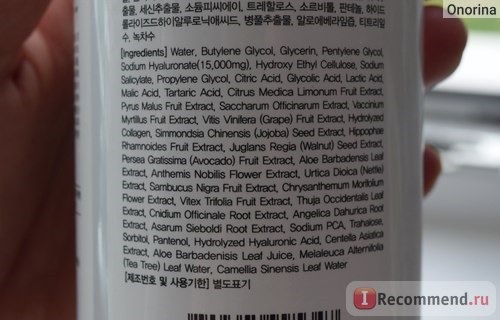 Тонер SECRET KEY HYALURON Soft Micro-Peel Toner фото