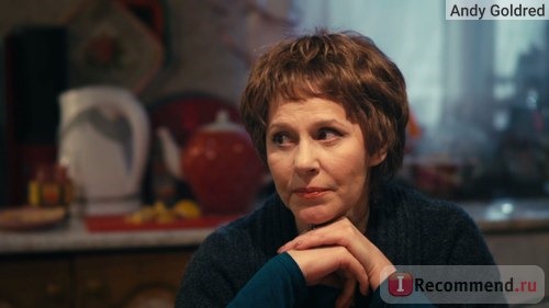 Анна Каменкова в роли Марии Борисовны в сериале 