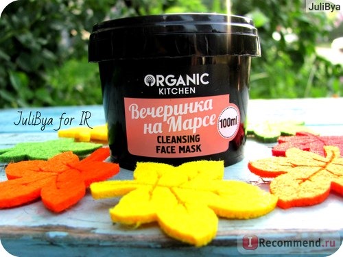 Маска-очищение для лица ORGANIC SHOP Organic Kitchen 