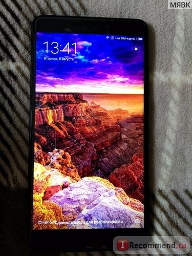 Мобильный телефон Xiaomi Mi Max 2 фото