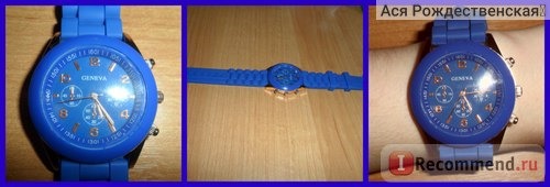 Наручные часы Aliexpress 2013 Geneva Popular Silicone Quartz Men/Women/Girl Unisex Jelly Wrist Watch accept Drop Shipping Free shipping фото