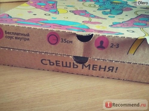 Слайс Пицца - доставка пиццы, Москва фото