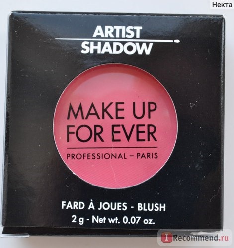 Румяна компактные Make up for ever Artist shadow фото