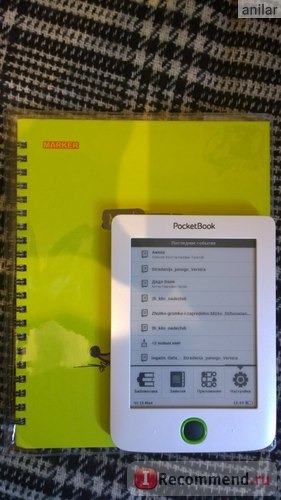 PocketBook 515 в сравнении с тетрадью формата А5.