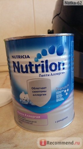 Детская молочная смесь Nutricia Nutrilon® Пепти Аллергия фото