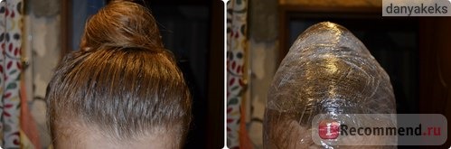 Масло для волос DNC Активатор роста для сухих и нормальных фото