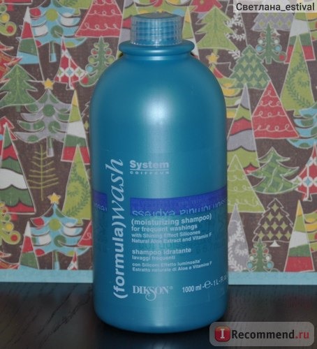 Шампунь Dikson Увлажняющий Moisturizing shampoo фото