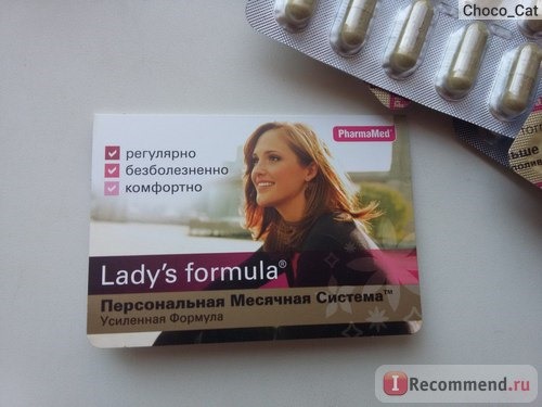 БАД PharmaMed Lady’s formula Больше чем поливитамины фото
