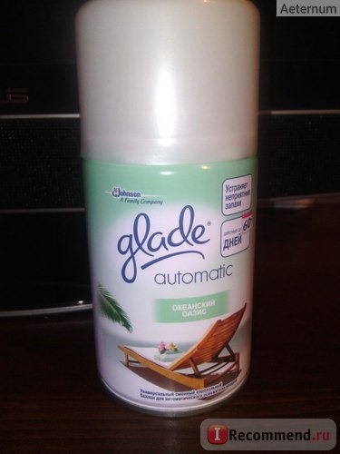 Освежитель воздуха Glade Automatic 