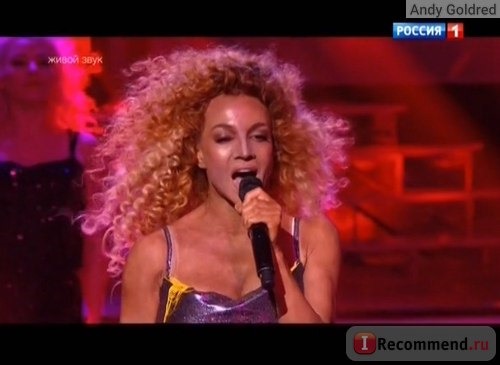 Один в один Битва сезонов 1 выпуск 06.02.2016 | Светлана Светикова / Beyonce 