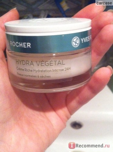 Крем для лица Ив Роше / Yves Rocher Hydra Vegetal интенсивно увлажняющий «Интенсивное Увлажнение 24 Часа» фото