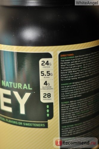 Спортивное питание Optimum Nutrition Whey Gold Standard фото