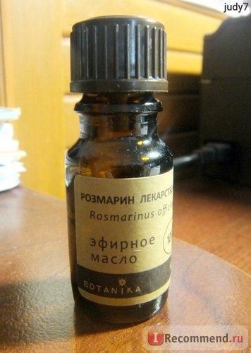 Эфирное масло BOTANIKA Розмарин лекарственный фото