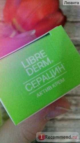 Крем для лица Librederm Серацин актив-крем точечного нанесения для жирной кожи и кожи с акне фото