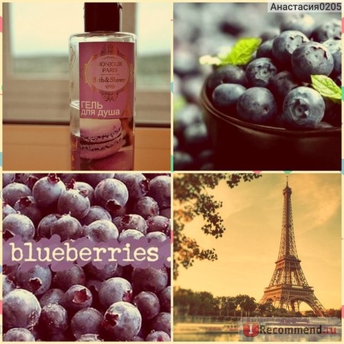 Гель для душа Bonjour Paris Blueberries фото