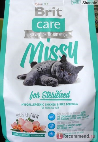 Brit Care Missy для стерилизованных кошек