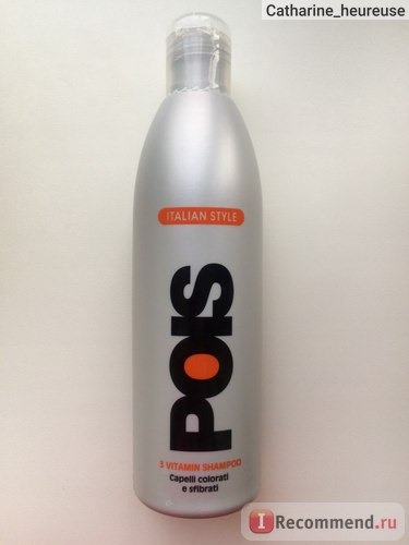 Шампунь для всех типов волос Italian Style POIS 3 vitamin shampoo фото