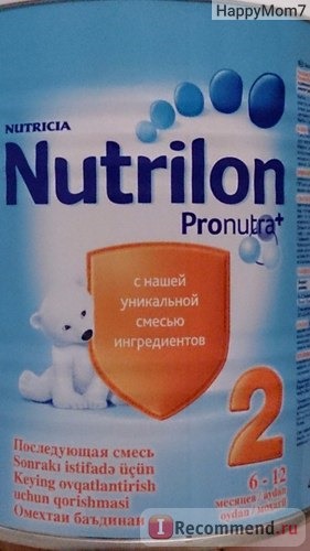 Детская молочная смесь Nutricia Нутрилон 2 фото