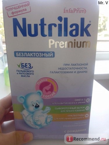 Детская молочная смесь Нутрилак Premium БЕЗЛАКТОЗНЫЙ фото