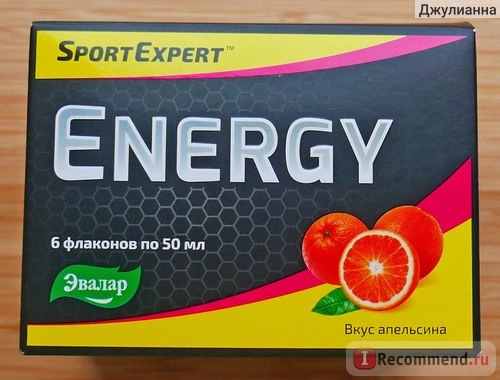 Спортивное питание Эвалар напиток СпортЭксперт Энергия / SportExpert Energy фото