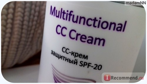 CC-крем защитный SPF-20 Multifunctional