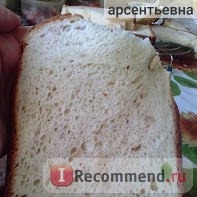 На срезе видно орешки и цукаты