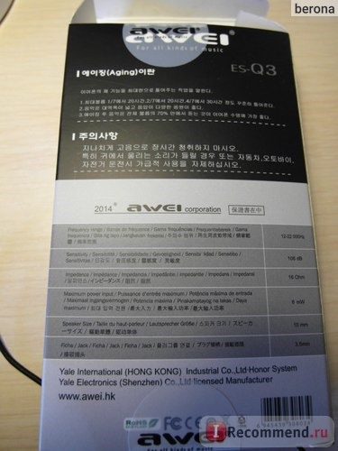 Наушники Awei ES-Q3 фото