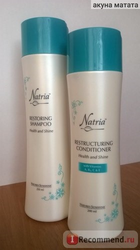 Шампунь Natria Restoring Shampoo Health and Shine фото