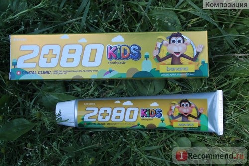 Зубная паста KeraSys, Dental Clinic 2080, Детская, Банановый вкус, Kids Banana