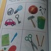 Умные книжки Тесты для детей 4-5 лет. Земцова Ольга Николаевна фото
