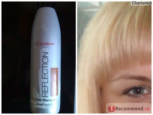Шампунь для поддержания цвета окрашенных волос Cutrin Color Shampoo Reflection 