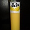 Гель для душа Vita&Milk Banana&Milk фото