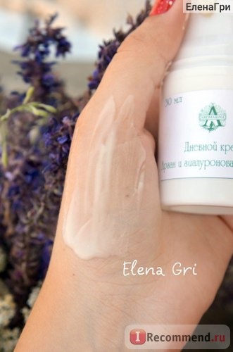 Дневной крем для лица AroMarina 