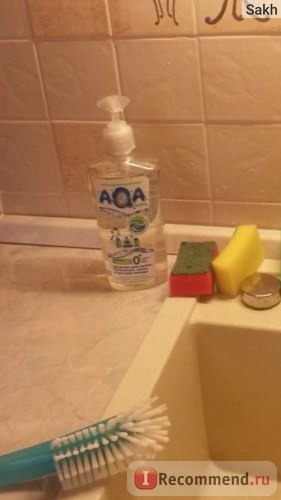 Средство для мытья детской посуды AQA baby фото