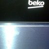 Газовая плита BEKO CSG 52120 GX фото