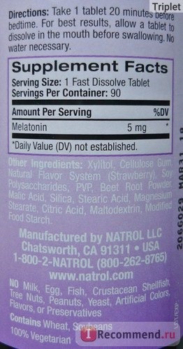 Снотворное Natrol Melatonin, Fast Dissolve, Strawberry, 5 mg фото