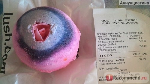 Бомба для ванны Lush Секс-бомба фото