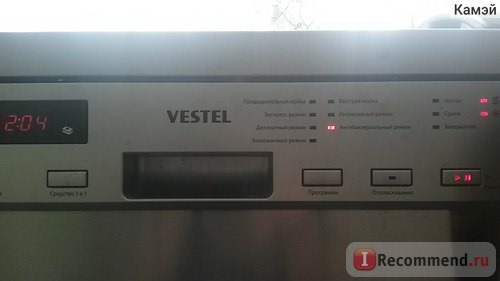 Посудомоечная машина VESTEL VDWIT 4514X фото