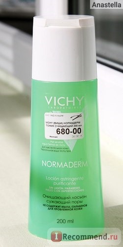 Тоник Vichy Normaderm 