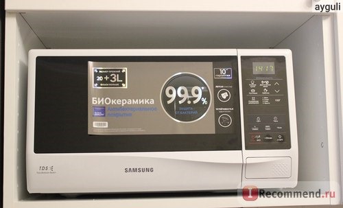 Микроволновая печь соло Samsung ME83KRW-2X