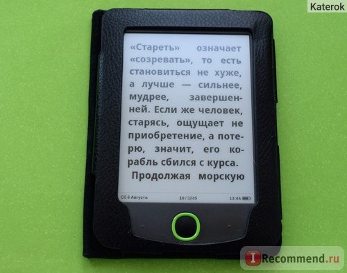 Электронная книга PocketBook 515