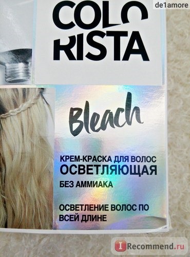 Краска для волос L'Oreal Colorista Bleach фото