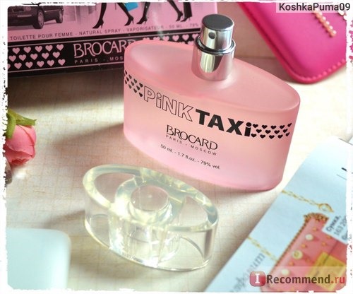 Brocard Pink Taxi фото