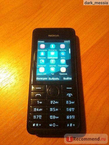 Nokia 301 Dual фото