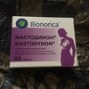 Гомеопатия Bionorica Мастодинон (таблетки) фото